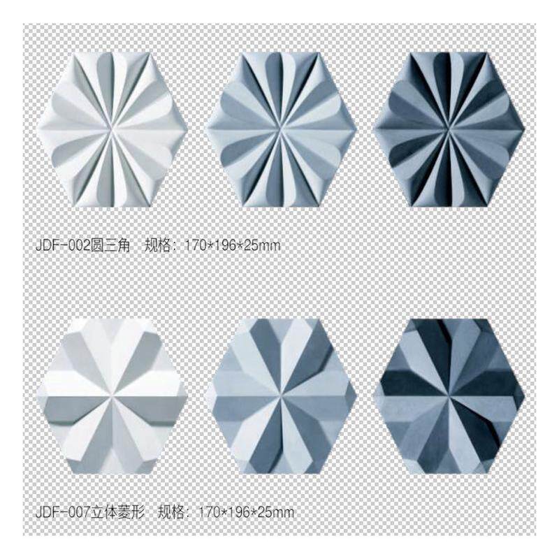 3d水泥砖厂家背景墙砖混凝土砖混凝土水泥板微水泥材料艺术