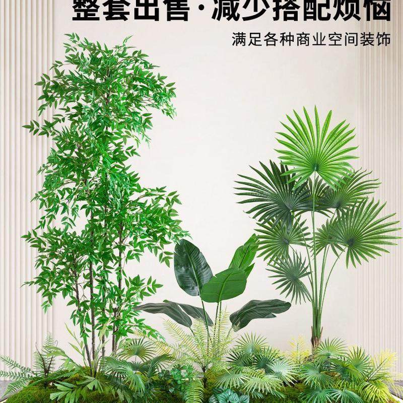 热销仿真绿植假树天堂鸟仿生植物盆栽摆件高端轻奢室内客厅装饰花,鲜花速递/花卉仿真/绿植园艺,绿植,淘宝优惠券,粉丝福利购,淘宝优惠卷