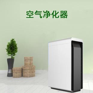 款 室内空气消毒机家用智能时尚 空气净化器