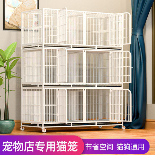 繁育猫笼笼猫屋木猫拼接空间家用狗狗猫舍商用展示笼繁殖繁育兔笼