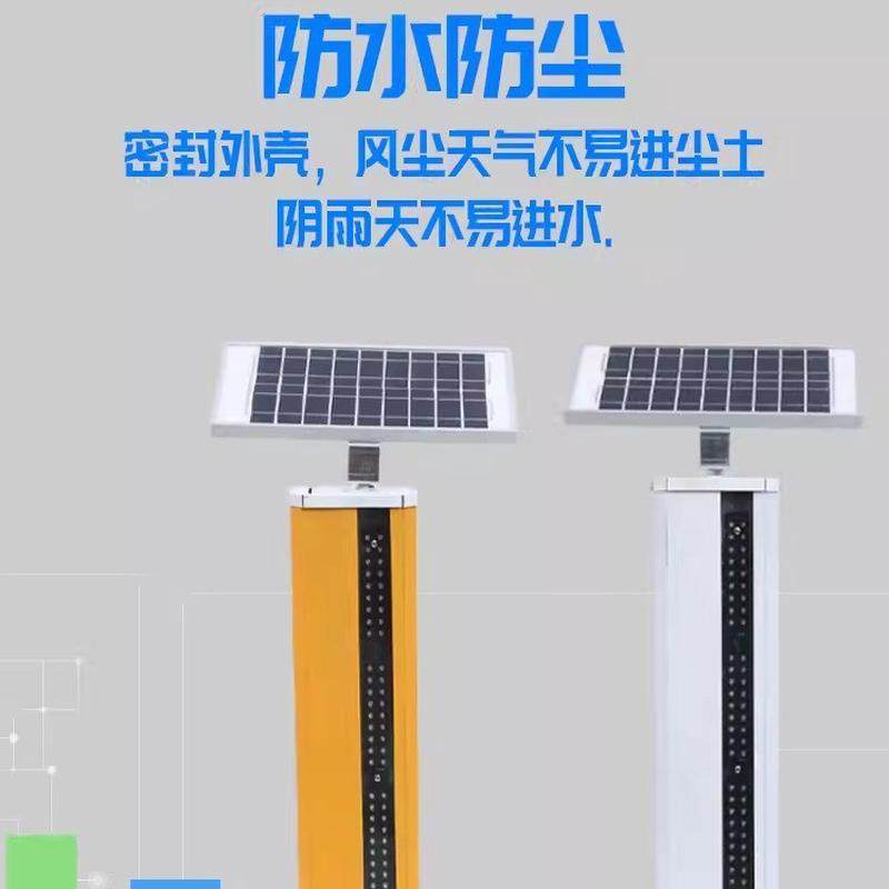 热销太阳能匝道防雾警示灯边缘同步大桥轮廓灯雾灯弯道爆闪灯警示,农用物资,授粉蜂,淘宝优惠券,粉丝福利购,淘宝优惠卷