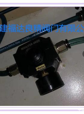 美国 Parker派克调压阀AR200-8AR320-10AR420-15