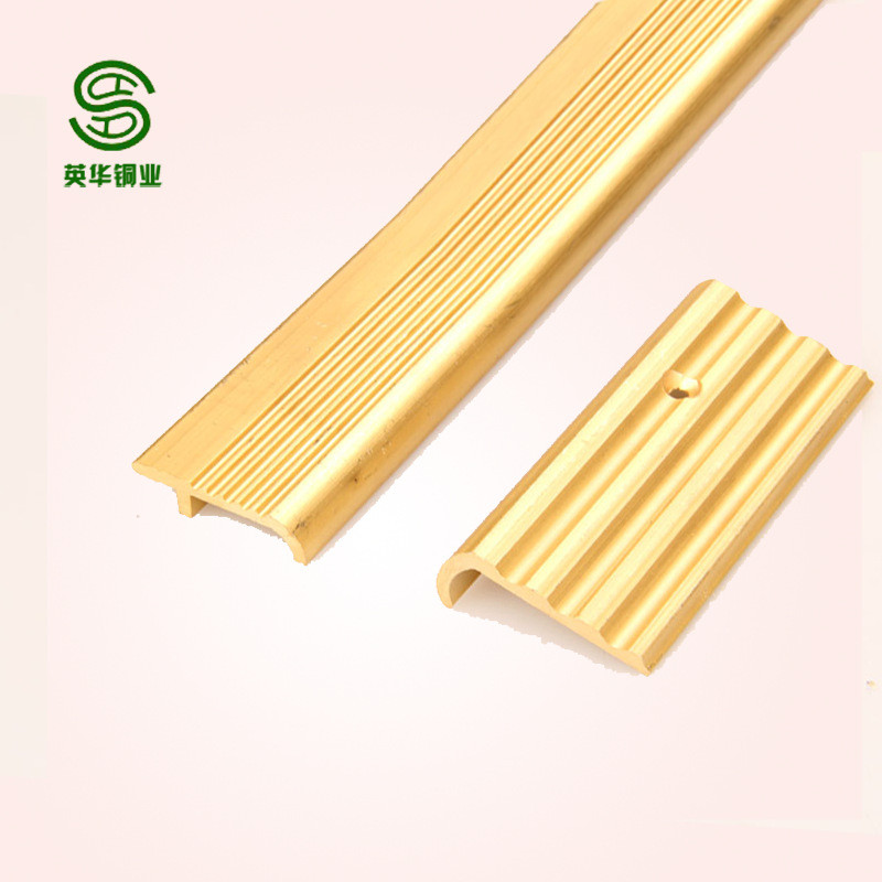 现货i型收边条压条加工地板铜条楼梯护角防滑条踏步包边铜