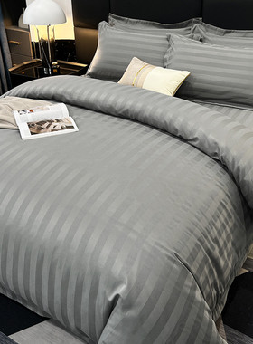 d4q8酒店条纹缎条白色四件套加厚床单宾馆民宿被套三件套被子含芯