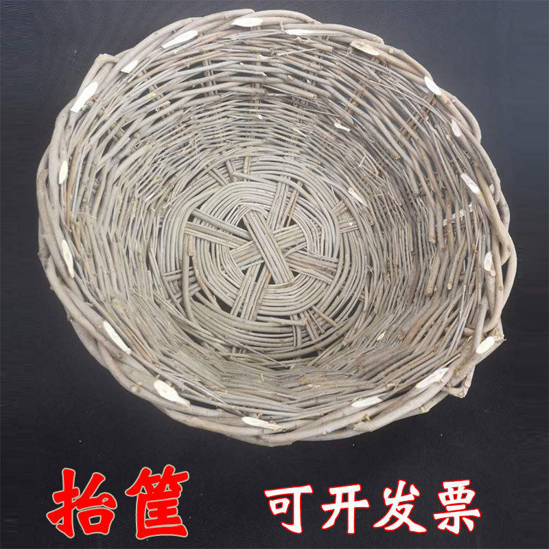 柳条抬筐 竹篮 收纳 白蜡条防洪编织筐铁路用筐白腊杆筐,收纳整理,橱柜收纳筐,淘宝优惠券,粉丝福利购,淘宝优惠卷