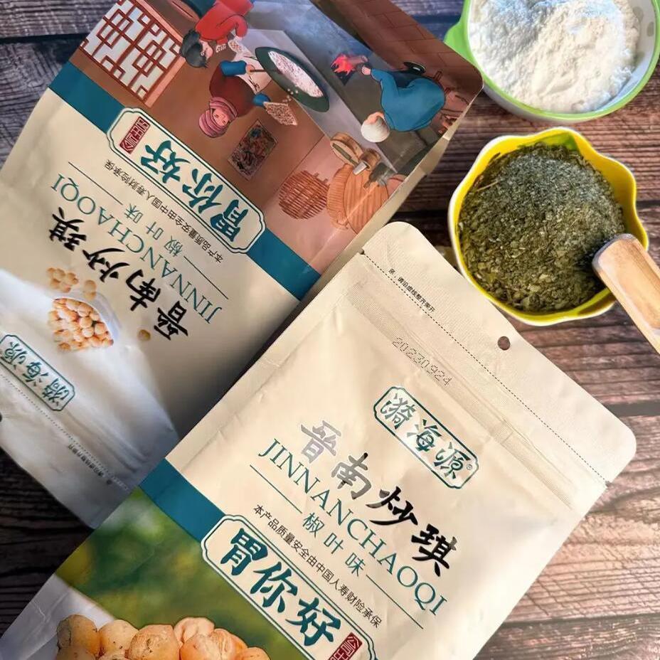 漪海源晋南炒琪胃你好炒琪山西特产小吃豆琪棋子豆面豆豆烤馍