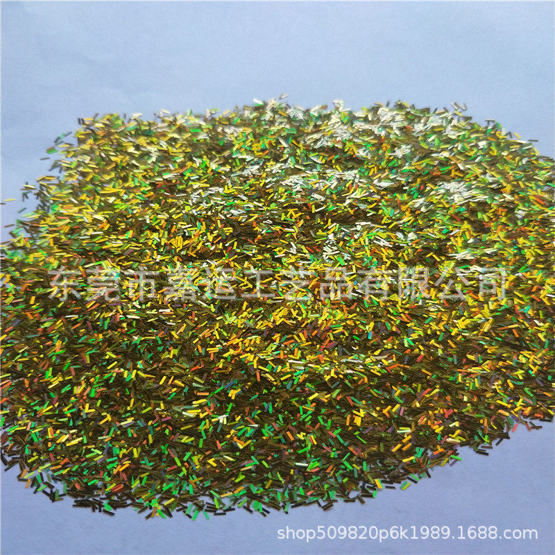 0.2*1.5金色金葱丝长条形金葱粉PET彩色金银粉耐溶剂镭射亮粉