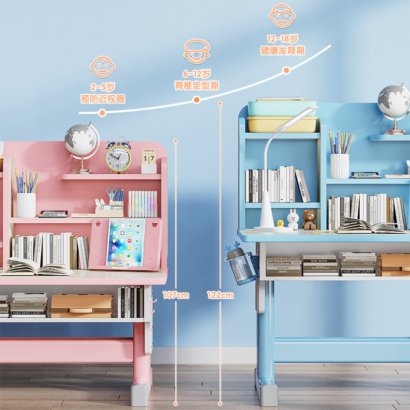 热销批发儿童学习桌书桌家用桌子写字作业课桌椅可男孩小学生组合