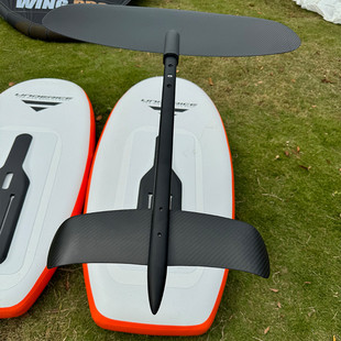 热销3k碳纤维冲浪板水翼滑水助力充气水翼板立式站冲浪风筝无动力