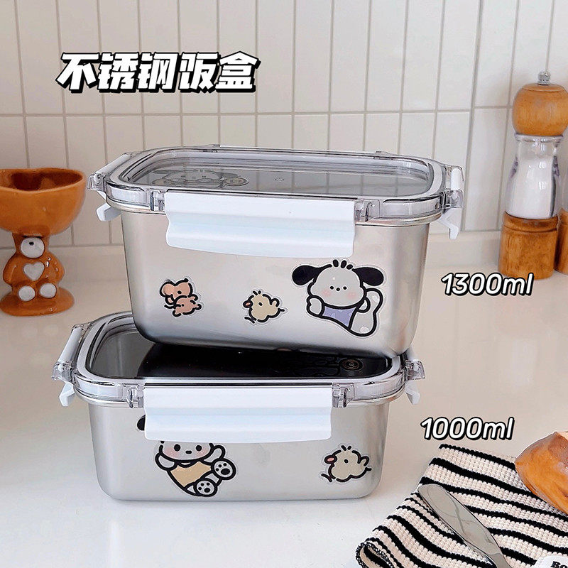 迷你便当盒304不锈钢保鲜盒子多功能带盖食品收纳盒汤碗水果密封