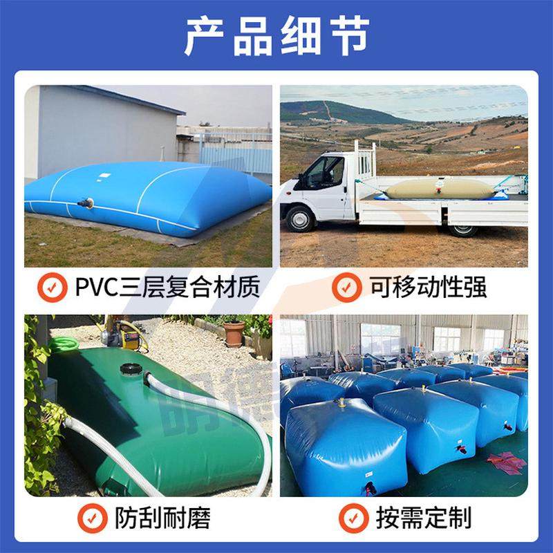 便携车载折叠水囊户外农用pvc储水袋消防抗旱中转水囊软体水囊,文具电教/文化用品/商务用品,其它印刷制品,淘宝优惠券,粉丝福利购,淘宝优惠卷