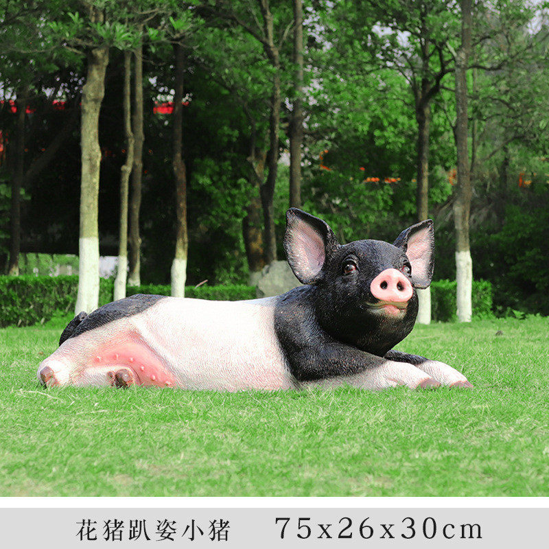 户外型中大模型仿真猪玻璃钢雕塑农场假动物田园景区公园装饰摆件