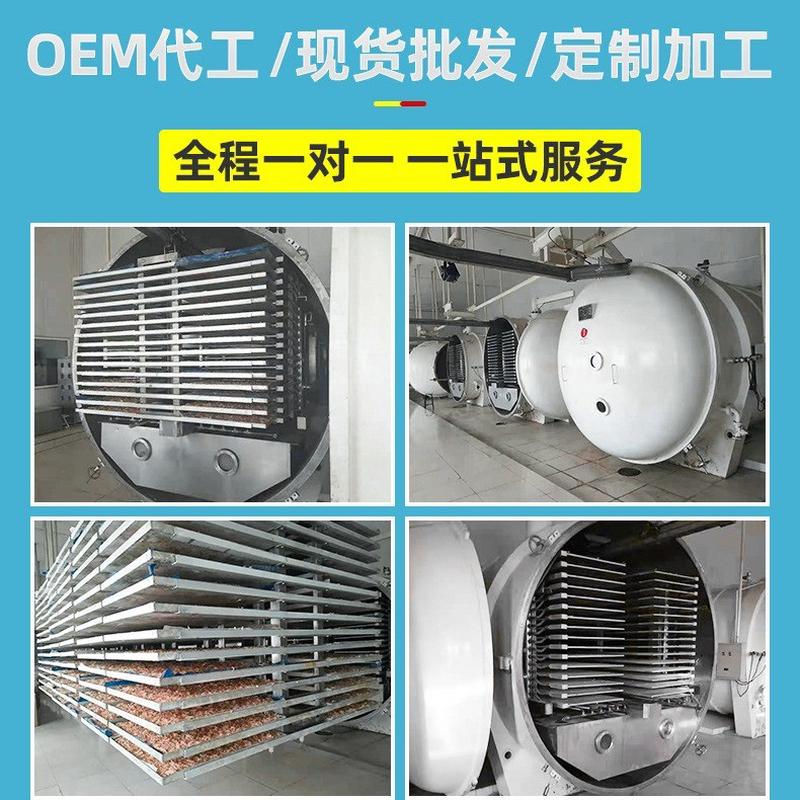 批发面包虫干龟粮仓鼠饲料黄粉虫干鱼食饲料1斤装宠物鱼饲料