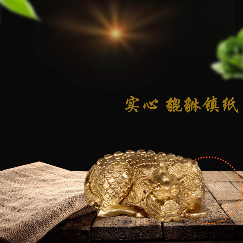 一件批发铜貔貅摆件小号铜貔貅家居装饰品手把件实心镇纸摆件
