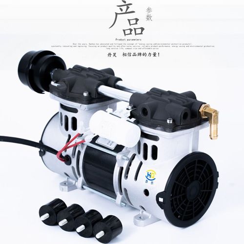 小型无油静音空压机机头300w活塞空气压缩机ol280无油干式气泵