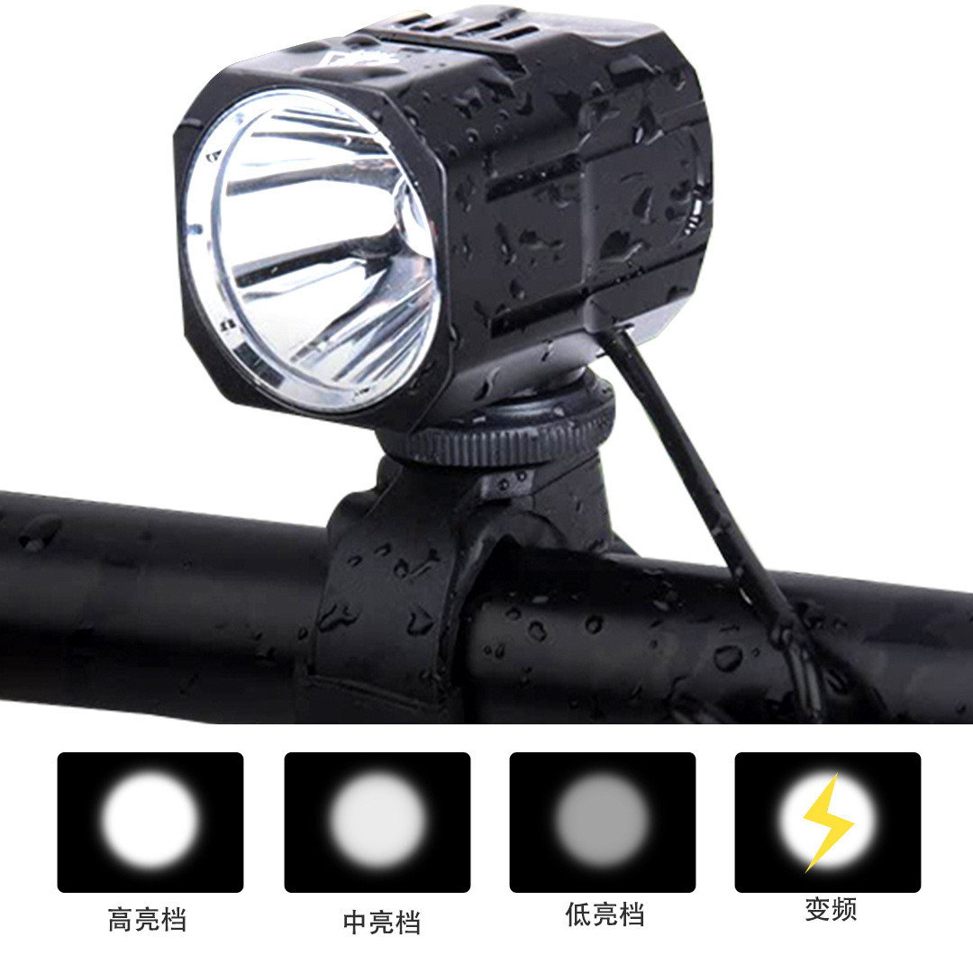 超强续航山地自车灯1200流明分体式车灯防水可充电铝合金自行车灯