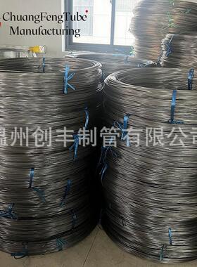 201304316l不锈钢毛细管盘管弯管热管散冷却管异形盘管