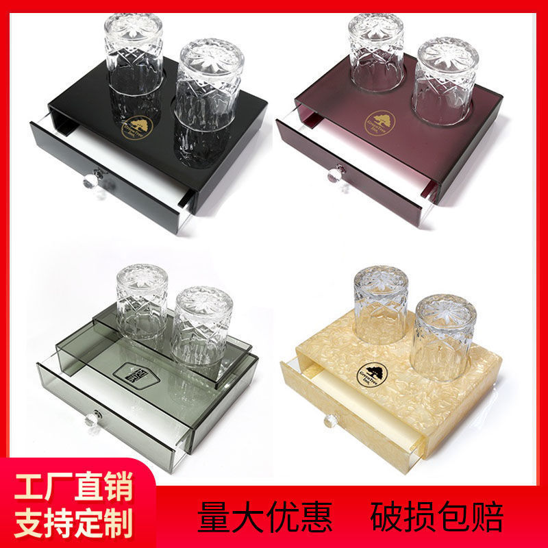 酒店牙具盒宾馆客房卫生间一次性易耗品收纳盒洗漱用品亚克力托盘