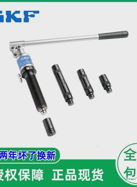 SKF斯凯孚拉马TMMD100TMMP2*65TMMA100H/SETTMMK20-50