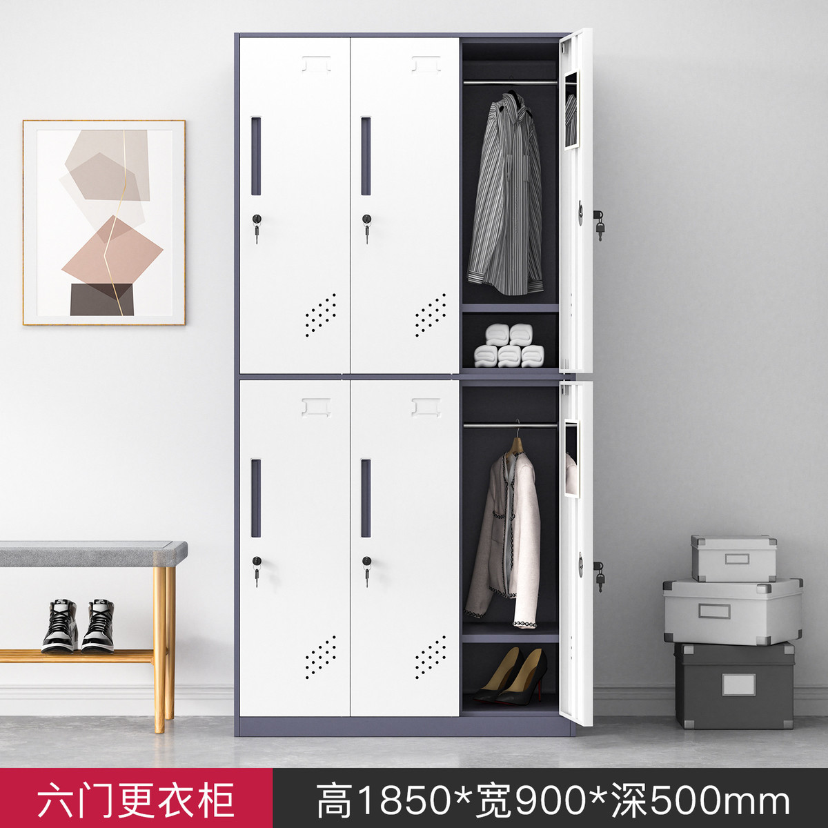 四门员工宿舍更衣柜二门车间九门铁皮储物柜三门六门办公室换衣柜