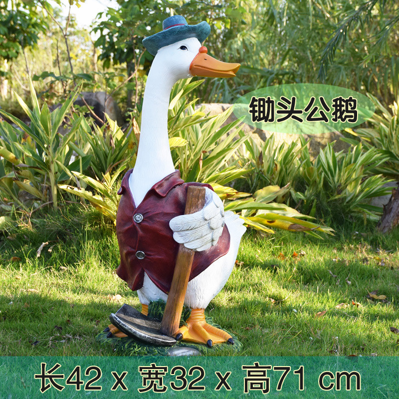 别墅户外卡通鸭子摆件公园仿真动物雕塑花园庭院装饰园林景观小品