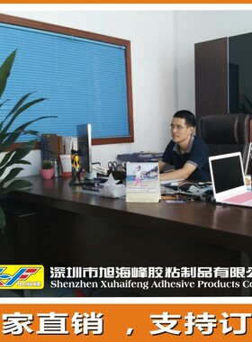 fba标签标贴a4打印标签24格64.6*33.8mm请下载这个格式打印