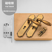 静音分体式 复古卧室古铜色门锁室内中式 家用欧式 门锁房门木门把手
