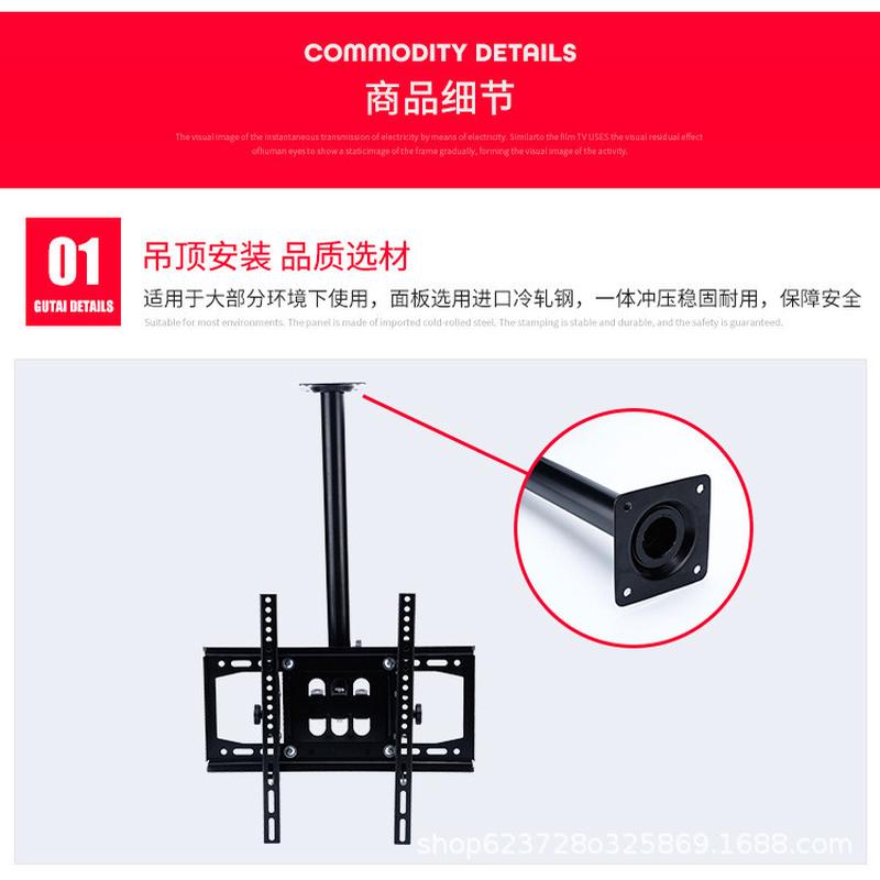电视支架CP64旋转伸缩壁挂40-70''臂挂墙液晶配件显示器支架