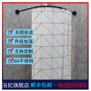一体成形浴帘杆弧形黑色不锈钢免打孔浴帘套装浴室水晶板