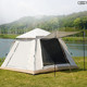 现货速发户外帐篷4 全自动人野营速开帐篷 5遮阳防晒露营便携式