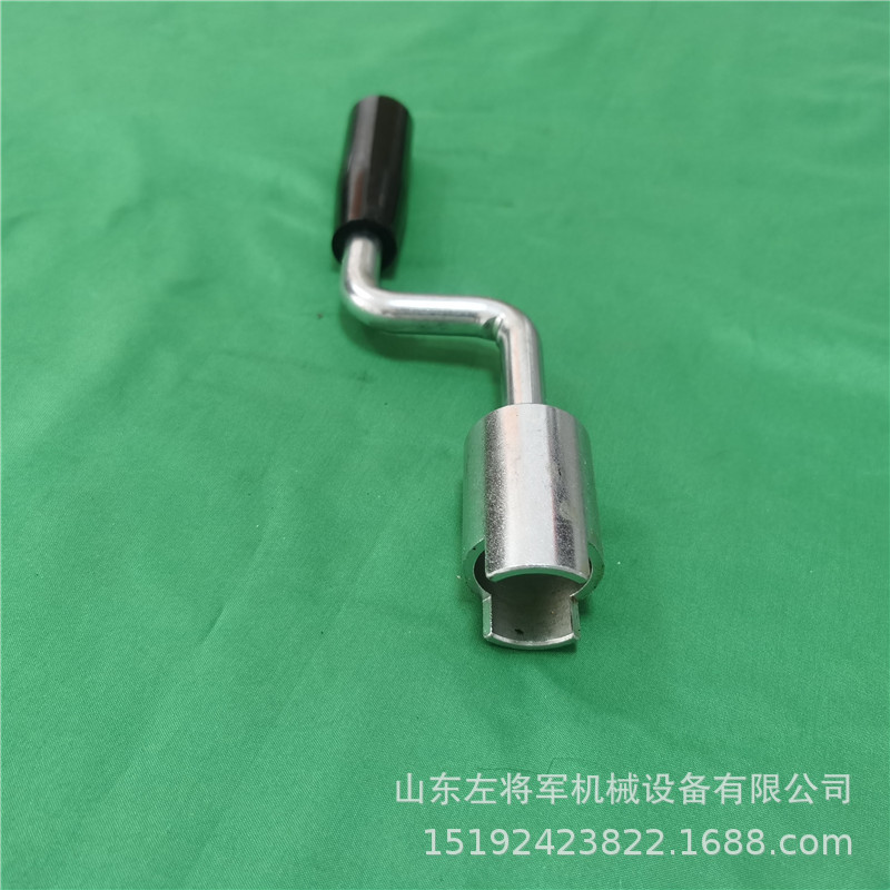 热销转辙机专用煤铁路工矿用转辙机手摇把套筒扳手矿用手摇把