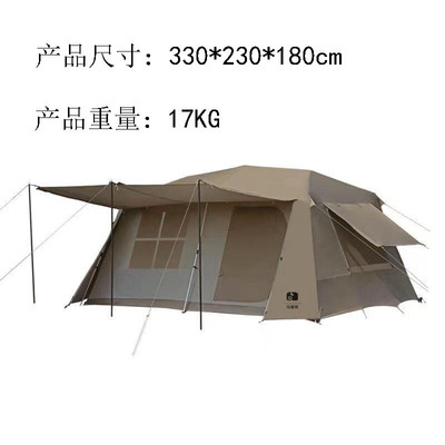 屋脊13平方屋脊自动帐8-10人团建露营帐篷两室一厅帐篷空间屋脊大