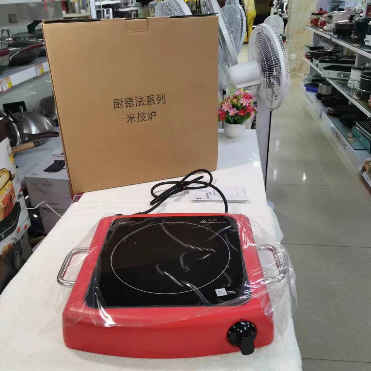 Miji德国米技电陶炉CDF1非电磁炉家用大功率爆炒台式煮茶火锅炉
