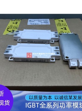 FF600R12ME4 FF600R17ME4 FF450R12ME4 FF450R17ME4 FF600R06ME3