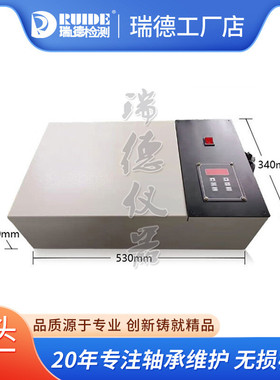 热销瑞德厂平板轴承加热器齿恒温控制微电脑ruideplate06-2020加