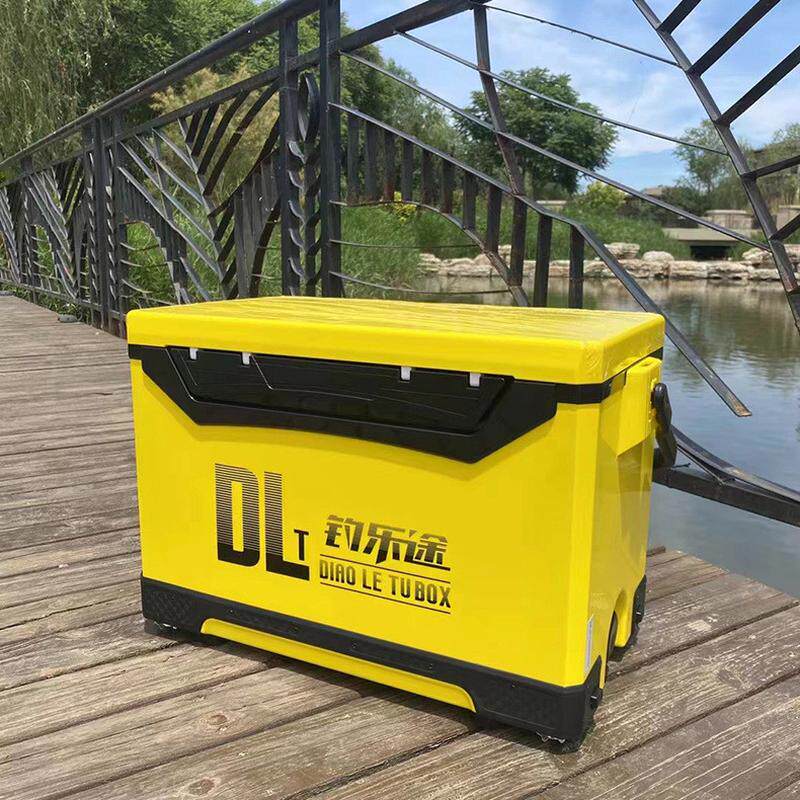 钓箱29升钓鱼箱多功能四角升降多功能大容量彩色平板可坐靠背钓箱