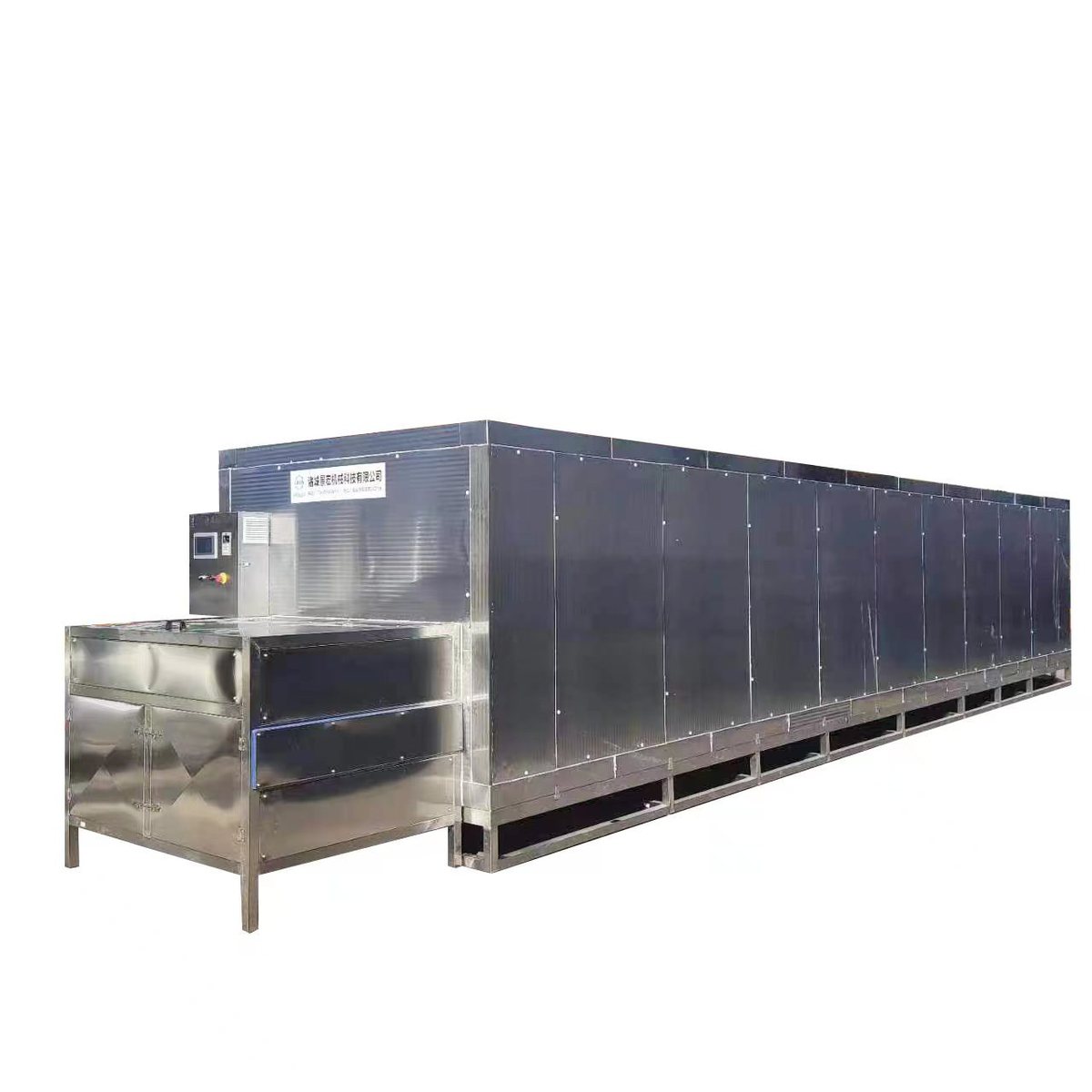 速冻机隧道式速冻机速冻包子饺子海产品糕点大型冷冻速冻设备