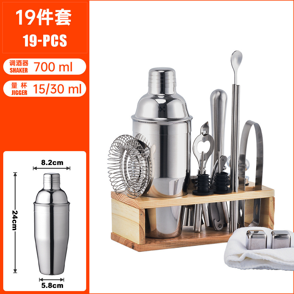 现货波士顿不锈钢调酒器雪克杯鸡尾酒调酒工具套装全套