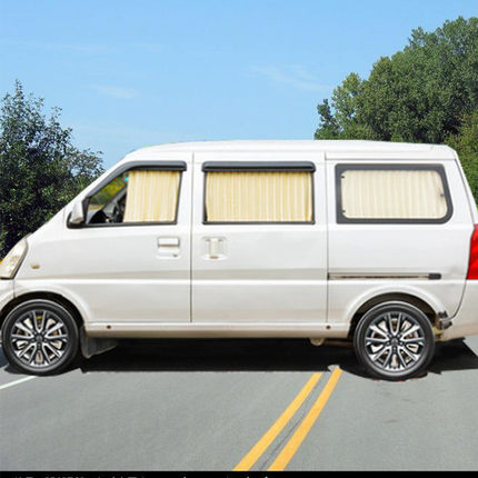 热销五菱荣光6407光6376宏之光6390s面包汽车窗帘遮阳帘39