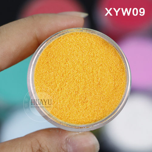 手工渐变流麻细沙云雾粉diy流沙滴胶材料填充物耐溶剂超细金葱粉