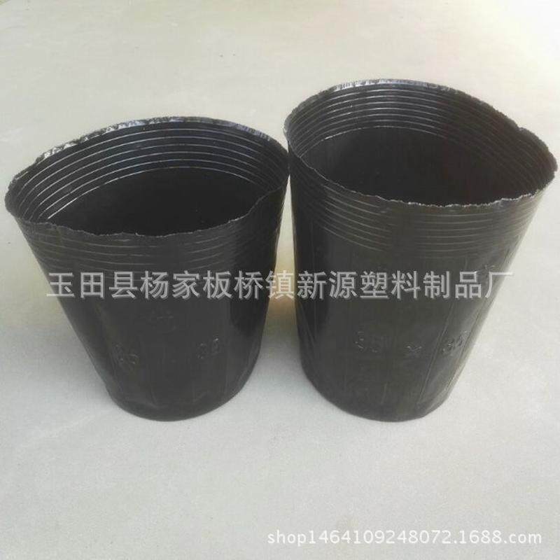 营养钵批发营养钵35x35营养杯厂家育苗盆供应育苗杯营养袋营养盆