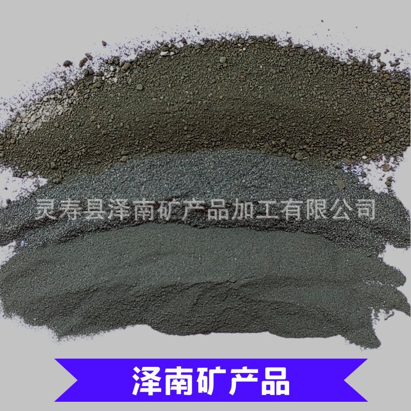 供应铁粉325目 水处理用二次还原铁粉 暖宝宝用铁粉 配重铁砂
