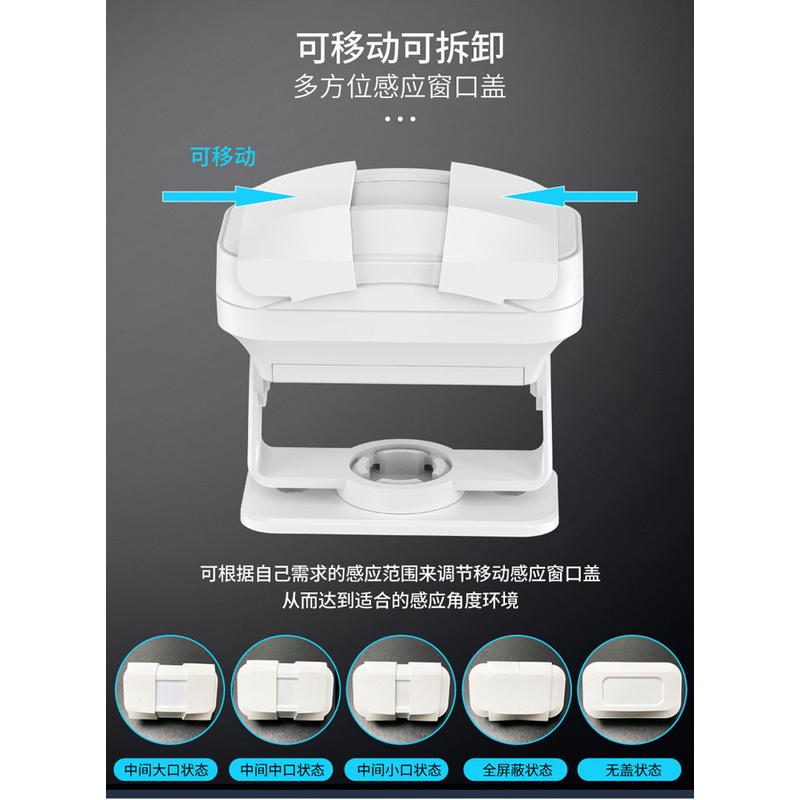 欢迎光临门铃感应器便利店超市红外探测无线分体式进门提醒迎宾器