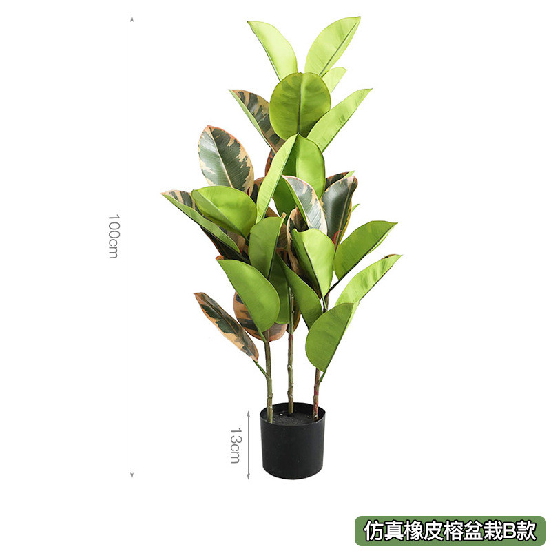 厂家现货网红仿真橡皮树假绿植盆栽琴叶榕室内外批发橱窗落地摆件