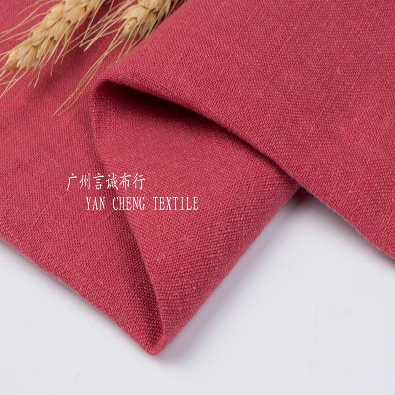 9水洗支麻布 加厚亚麻洗旧麻面料 服装箱包抱枕亚麻梭织布料批发