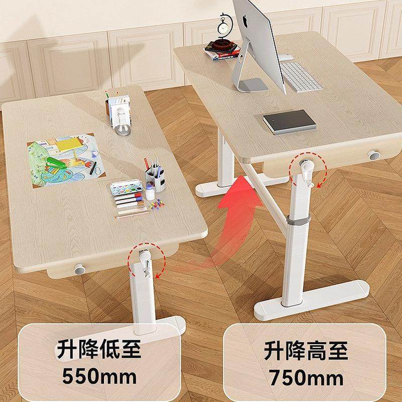 热销实木环保原木色可升降平板儿童家用学习桌椅套装写字桌,住宅家具,儿童电动/智能学习桌,淘宝优惠券,粉丝福利购,淘宝优惠卷