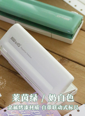 热销2P80一次打6孔 可调A6A7打孔器便捷金属手持六孔活页手帐打孔