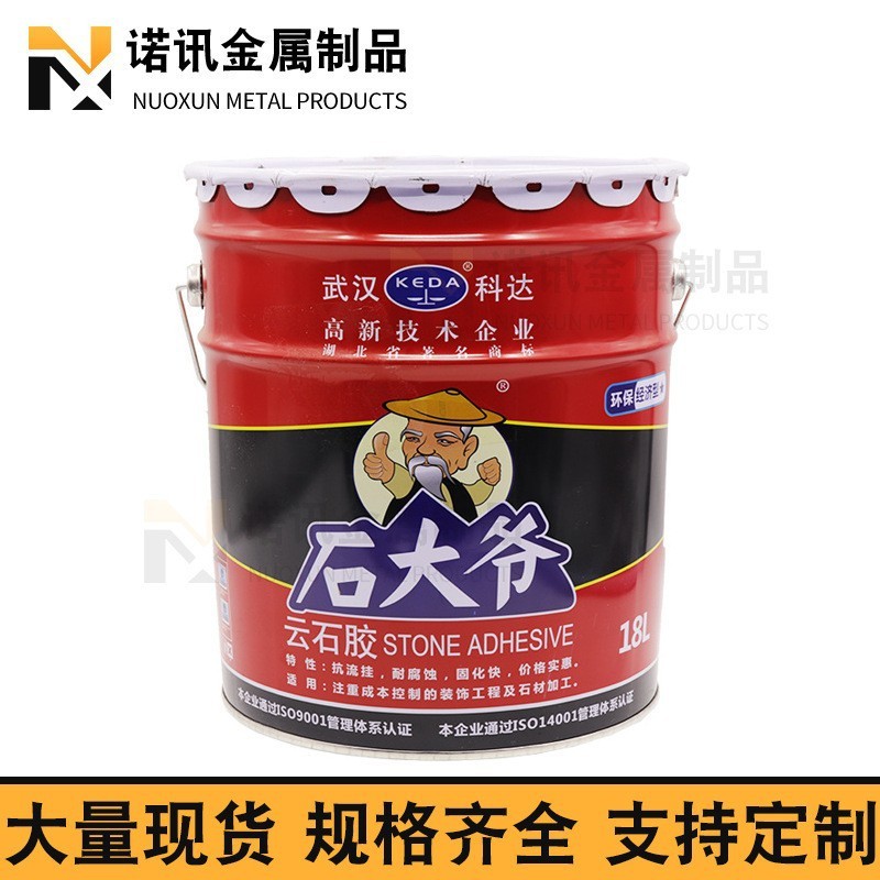 石用云石胶石头胶瓷砖修补胶大理石粘接胶石材大爷胶