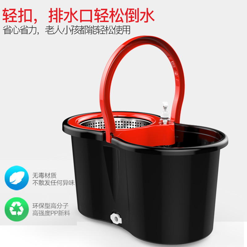 旋转拖把神奇家用双驱动甩干桶配件见新品单桶非套装 手压拖把桶