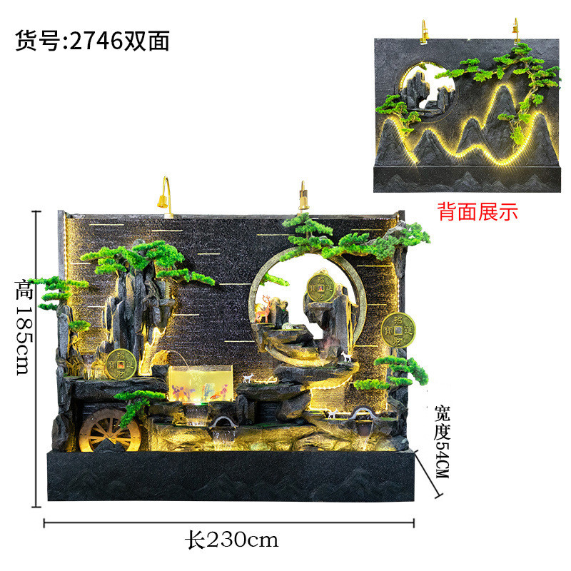 双面假山流水喷泉水幕墙观别墅庭院中式玄关装饰造景公司前台摆件